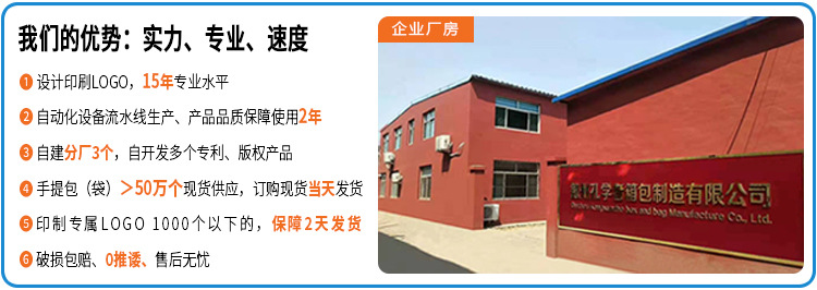 货号：3931W-3931s-2939D5综合详情页_01