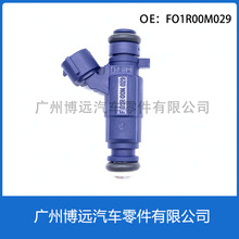 ��4G19/�|�L����4A91/4A92/��̩Z300/���A������F01R00M029