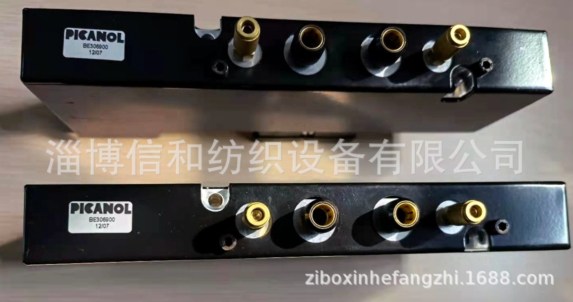 必佳乐织机电磁阀BE306900,现货销售！