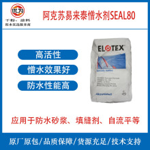 �����K�ׁ�̩��ˮ��SEAL81�b�ɰ�{��ˮ��