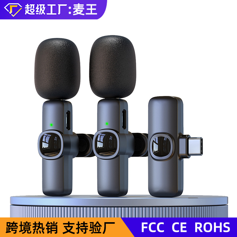 Micrófono inalámbrico clip de cuello J1 transmisión en vivo Grabación dedicada reducción de ruido Android teléfono móvil vlog Video radio micrófono