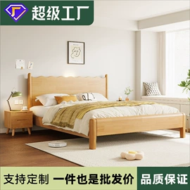 实木床;实木沙发;餐桌