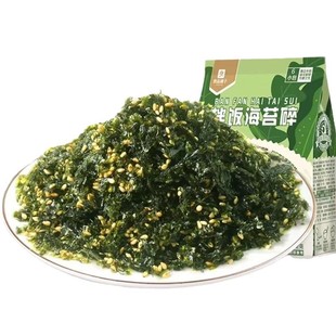 ��Ʒ���_�r��֥��ζ���̦��72g(6С�������ϲ���F��̦��ʳ