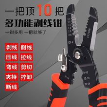 �¿�๦���ߴ焃���Q�t�C䓌��I���Ӕྀ�Q�ӹ��ߴ�ȫ���S؛