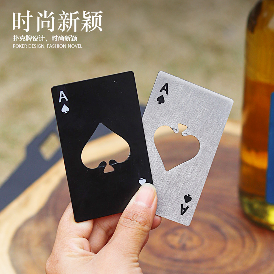 Melocotón negro un cuchillo de tarjeta abrebotellas creativo en forma de póker herramienta para el hogar de acero inoxidable tarjeta abrebotellas cerveza destornillador