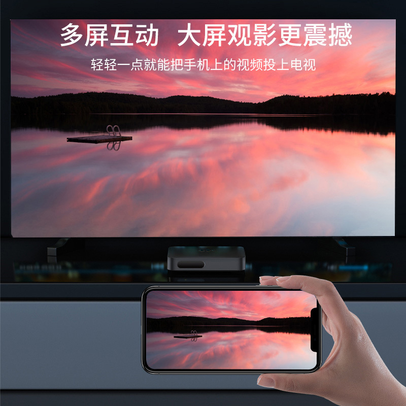 Nuevo decodificador de TV en vivo 5G de doble banda, caja de reproducción de red inalámbrica inteligente Netcom completa