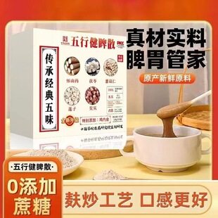 �������н��ɢɽș���ߛ_���ŷ���ͷ۬F؛���l�I�B