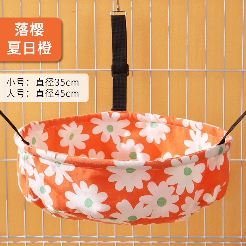 La caída de la cereza naranja verano