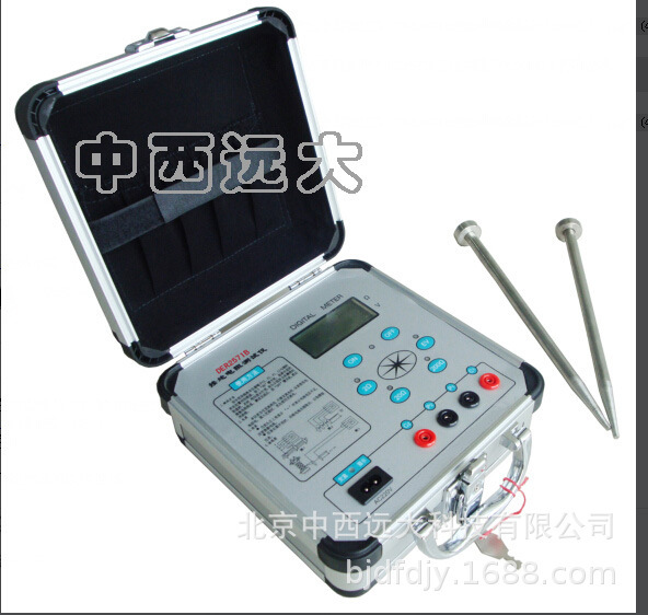 数字接地电阻测试仪 型号WB07/DER2571B库号M377952