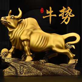 铜牛摆件铜牛势生肖牛气冲天抬头牛家居办公室桌装饰大号旺市牛