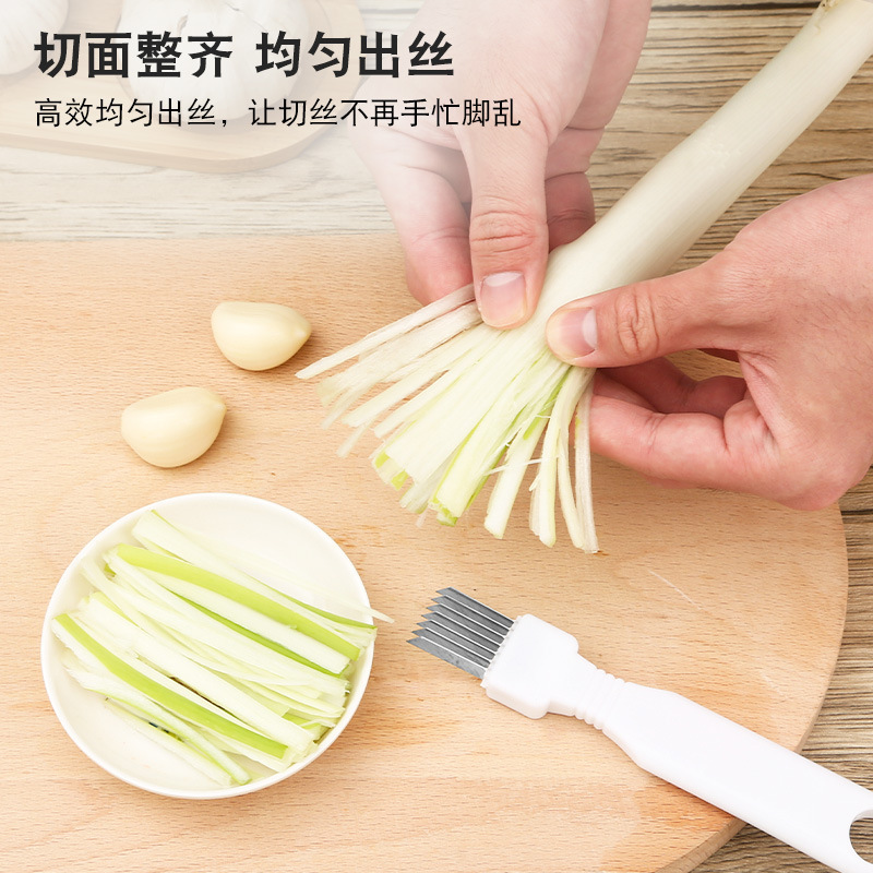 切葱丝神器厨房小工具家用葱花切丝刀商用大小葱超细多功能切菜器|undefined