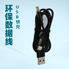 �pC�ڿ�侀���O������֙C��X�������m��USB�D���^����һ��늾�