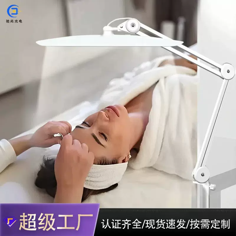 桌面折叠台灯夹式护眼学习鲨鱼灯美甲美睫纹绣灯LED美容灯补光灯