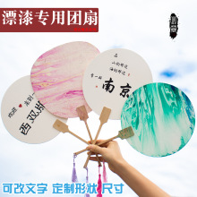 ȎֿLɳеĄcÿհdiyƯϰF