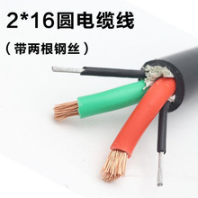 ؙC܇PÈA|~оYC2*162䓽z˴N