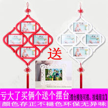 7寸儿童婚纱挂墙相框韩式田园组合相框影楼家居礼品相框包邮