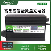 12V5A8A10A��܇�ƿ���������13.8V��������Ħ��܇��늳س��