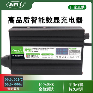 12V5A8A10A��܇�ƿ���������13.8V��������Ħ��܇��늳س��