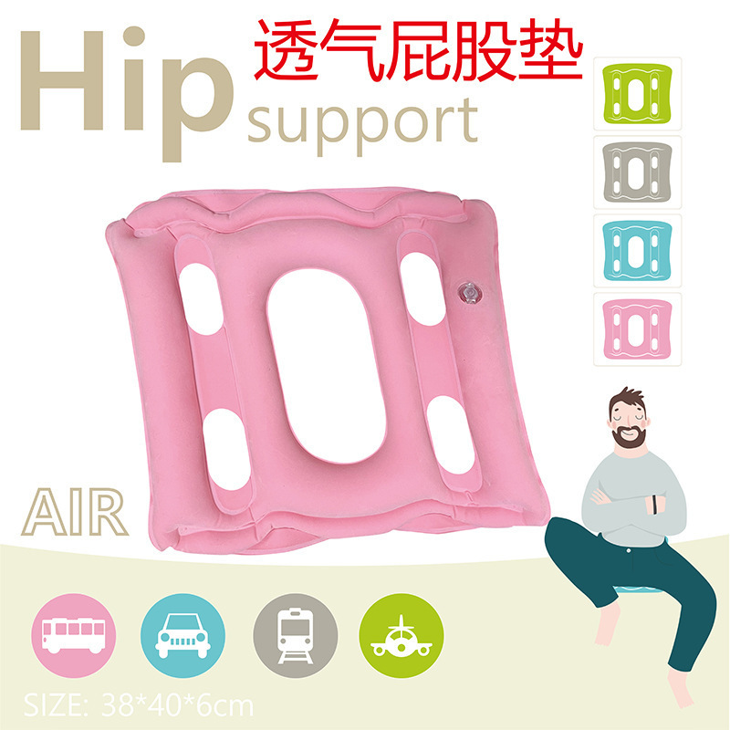 In-Stock Wholesale Inflatable Flocking Cushion Spa Cushion Beauty Buttocks Cushion Butt Cushion Adult Hemorrhoid Cushion Breathable Cushion Multi-Color