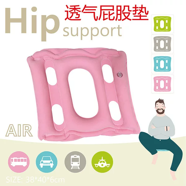 In-Stock Wholesale Inflatable Flocking Cushion Spa Cushion Beauty Buttocks Cushion Butt Cushion Adult Hemorrhoid Cushion Breathable Cushion Multi-Color