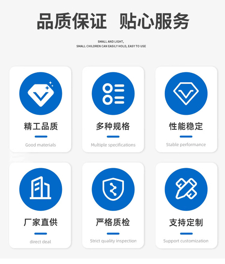 折叠仓储笼_04.png