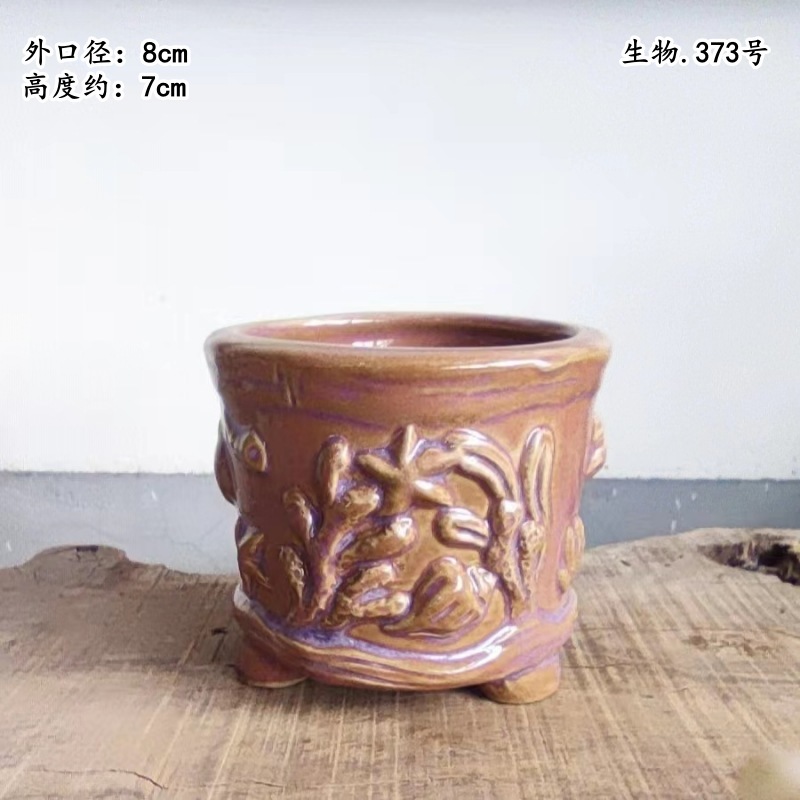 植木鉢の小さい新商品の缶のアイデアの磁器の缶の多い陶磁器の肉のミニ陶のレトロな家庭の陶磁器のたらいの園芸の太い新しいです。|undefined