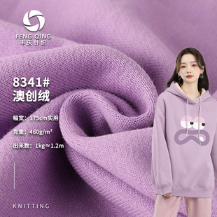 �¿�32S������ȫ��ץ�q�� 460g�l������ץ�q���ﶬ�\�ӷ�ᘿ�����