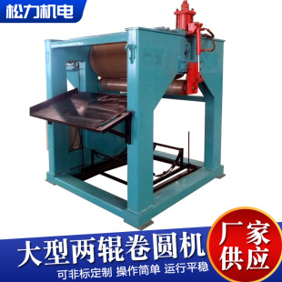 ��݁��݁��A�C240L����Ͱ��Ͱ�Cе��܇����Ͳ�����O���A�C