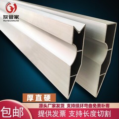 特厚アルミニウム合金は定規の陰陽角の定規の2メートルの灰を塗る壁面を剃ります。