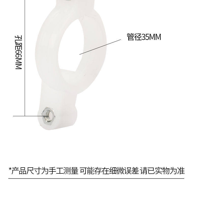 Electric Motorcycle Front Fender Bracket, Mudguard Bracket, Universal Modified Front Shock Absorber Clip-On Splash Guard Bracket