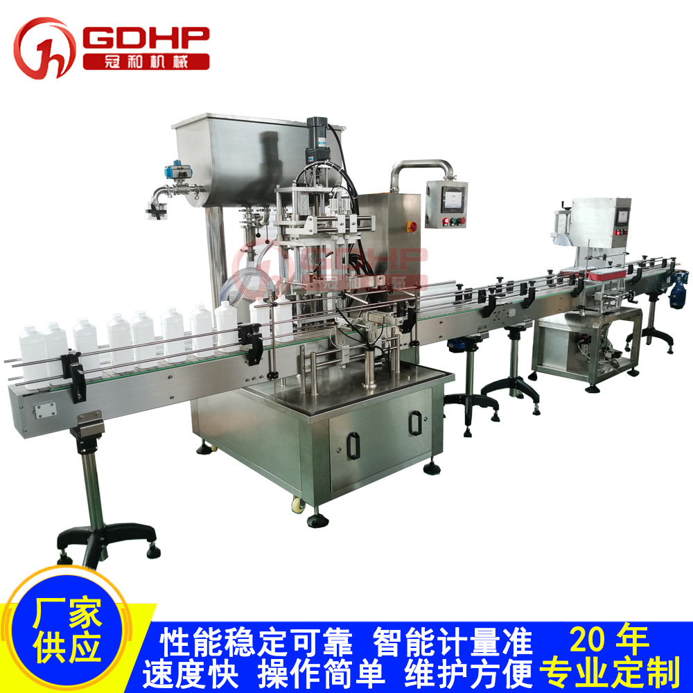 定制自动蜂蜜果肉果汁糖浆酱料灌装机转子泵清洗方便膏液灌装机