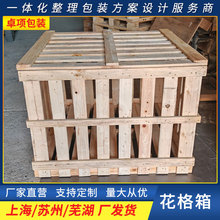 ���I�Cе�O����b����ľ�� ��Ѭ������ľ���z�ϰ�ľ�����F؛