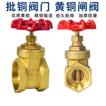 ȫ�~�l�y�Ӻ�4��6���~���y1��2��DN15 ˮ���y�T�Ƚz�ԁ�ˮ�y�_�P