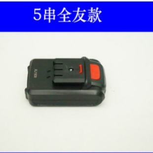 21V18V�����늳�������ܱ��o�������ƿ�S��ֱ��