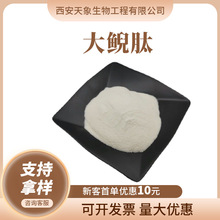 ���F�� ���FС������ ���F�zԭ�����Ĵ��F�;���ʳƷԭ�Ϲ��w���