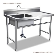 NòP304ӺpˮˮϴϴؼòPˮ