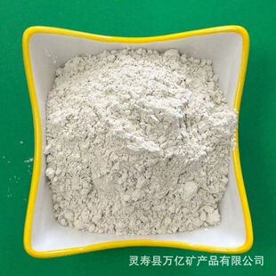 �辀ʯ���T��T�� �մ�����ԭ��200Ŀ�辀ʯ�� ���I��ϴ�辀ʯ��