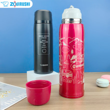 日本进口象印牌保温杯JS08/10男女士户外旅行运动大水壶大容量