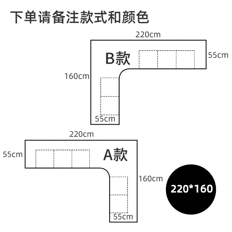 220*160*55cm 두께 3 (3+2 펌프스)