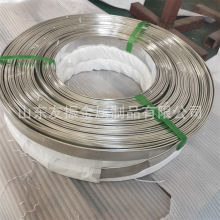 镀锡铜排 导电接地扁铜 TMY铜母线 纯铜巻带100米一卷 T2紫铜排