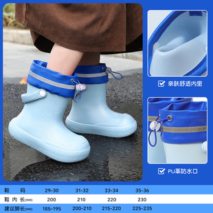 ��ͯ��Ь�ɐۿ�ͨ��Ůͯ������Ͳ��ˮЬ��Ь�д�ͯ����EVA��Ь