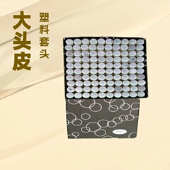 メーカー直販でビリヤードボールのヘッド用品を供給しています。
