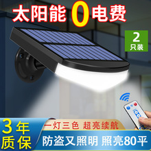 2024¿̫ܟÑͥԺˮOؔz^Бڟ