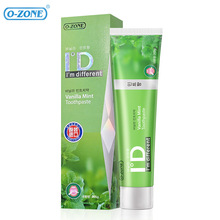 【中国总代理】O-ZONE欧志姆 香草薄荷牙膏205g韩国进口厂家批发