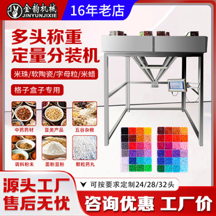 ��퍙Cе���^��ϷQ��������ĸ��ܛ�մ���Ϟƴ���ԄӶ������b�C