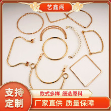 箱包礼盒批发皮包五金金属手柄包包五金配件手挽提手装饰圆环环扣
