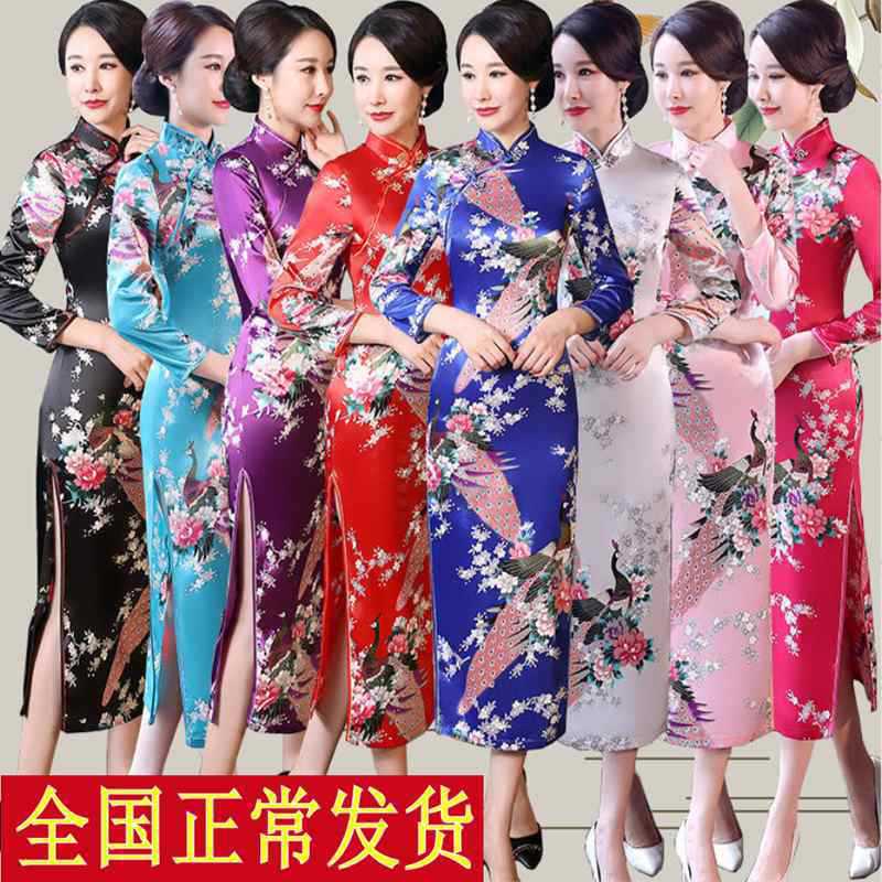 2023新款旗袍长款连衣裙夏秋冬中老年模特走秀拍照日常中长袖旗袍