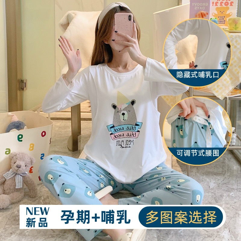 Venta al por mayor transfronteriza primavera y otoño ropa de confinamiento pijamas de maternidad de manga larga verano Delgado flojo posparto ropa de hogar de enfermería comercio exterior