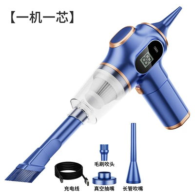 Digital Display Wireless Dust Blower Keyboard Cleaning Handheld Small Dust Collector Car Portable Suction and Blowing Dual-Purpose Vacuum Cleaner (Tozsoranlar) - 5-generation-blowing-and-suction-dual-use-one-core-blue