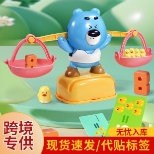 �羳��ͯ������ƽ�ӷQ�����c�ƽ�����H�ӻ����Α�����������